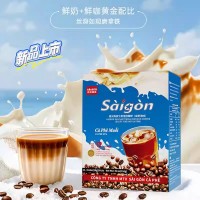 越南西贡海盐牛奶咖啡咸奶油味精品盒装特产送礼防困速溶咖啡饮品216g/包 越南西贡海盐牛奶咖啡咸奶油味精品盒装特产送礼防困速溶咖啡饮品216g/包