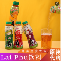 越南原装代购Laiphu果味茶品办公室休闲饮品夏日经典风味特产饮料450ml/瓶 越南原装代购Laiphu果味茶品办公室休闲饮品夏日经典风味特产饮料450ml/瓶