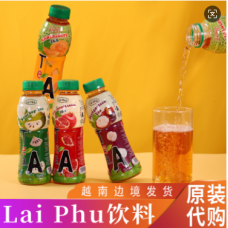 越南原装代购Laiphu果味茶品办公室休闲饮品夏日经典风味特产饮料450ml/瓶