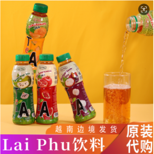 越南原装代购Laiphu果味茶品办公室休闲饮品夏日经典风味特产饮料450ml/瓶