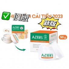 越南曼秀雷敦 Acnes Vitamin Cream 维他命保湿面霜50g 越南曼秀雷敦 Acnes Vitamin Cream 维他命保湿面霜50g