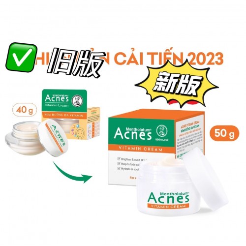 越南曼秀雷敦 Acnes Vitamin Cream 维他命保湿面霜50g