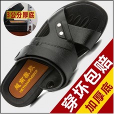 越南天然橡胶凉鞋[穿坏包赔]凉鞋男款厚底耐磨防水防滑男士凉拖