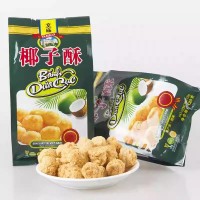 文庙椰子酥120g进口零食奶油办公休闲 文庙椰子酥120g进口零食奶油办公休闲