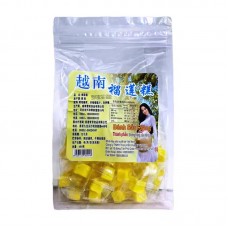 越南榴莲芒果椰子百香果糕软糖400g办公休闲零食节日喜庆儿童糖果 越南榴莲芒果椰子百香果糕软糖400g办公休闲零食节日喜庆儿童糖果