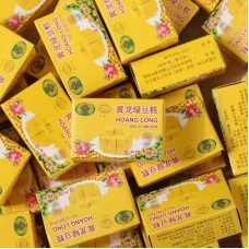 黄龙绿豆糕老式正宗越南进口糕点儿童小吃8090后怀旧零食 黄龙绿豆糕老式正宗越南进口糕点儿童小吃8090后怀旧零食