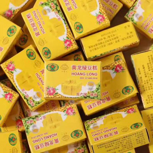 黄龙绿豆糕老式正宗越南进口糕点儿童小吃8090后怀旧零食