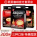 西贡越南进口速溶咖啡条装三合一原味炭烧猫屎特浓防困咖啡800g/50条